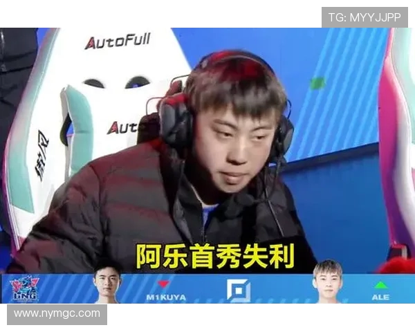 LNG战队以65分稳居精英赛积分榜首位展现强劲实力