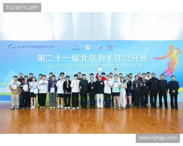 最新羽毛球团队协作排行榜揭晓北京羽毛球队稳居第一名