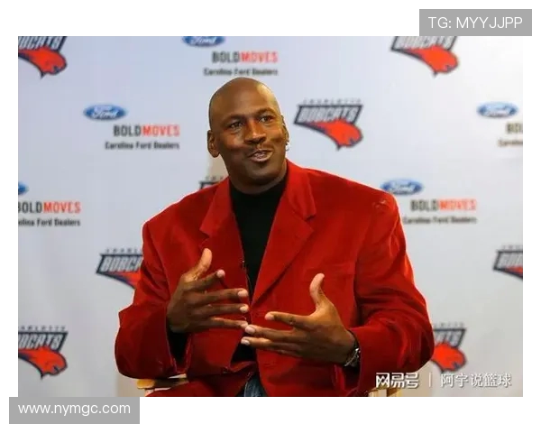 迈克尔·乔丹：从篮球之神到商业传奇的非凡人生旅程